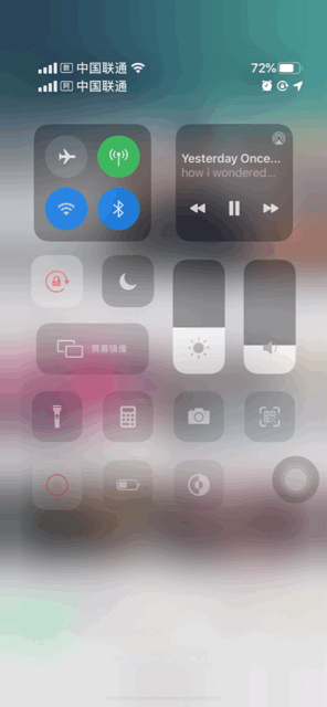 苹果6splus截屏快捷键，苹果6splus怎么截屏（全网最全iOS）