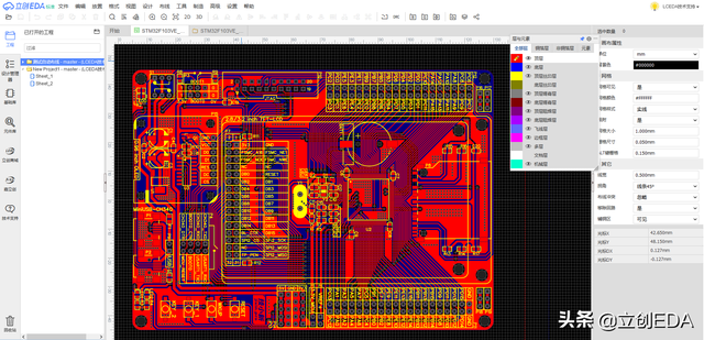schdoc用什么软件打开，电脑doc文件用什么软件打开（就算你是老工程师可能也没有听说过）