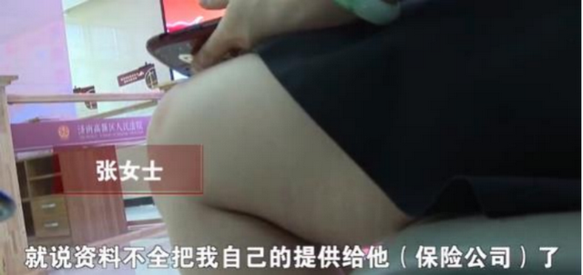 爱情保险到底值不值，3年不离婚就赔2.3万