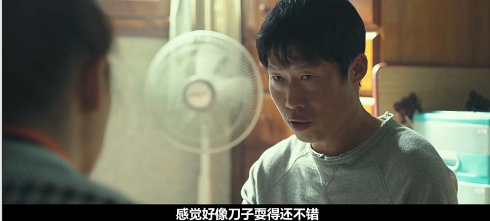 影片改编自日本电影《盗钥匙的男澡方法》,于2016年上映,堂块豆瓣评分