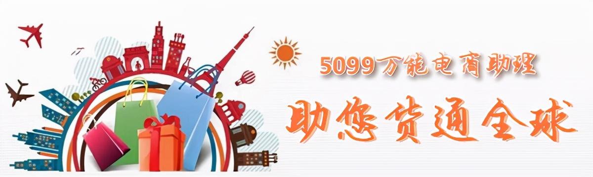 allegro速度是多少拍，乐谱中Allegro（Allegro产品在哪里发布）