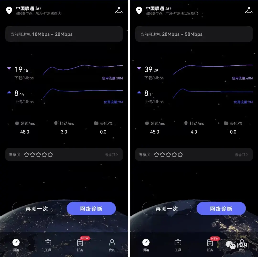 中国移动4g网络设置（让网络速度变快的方法）