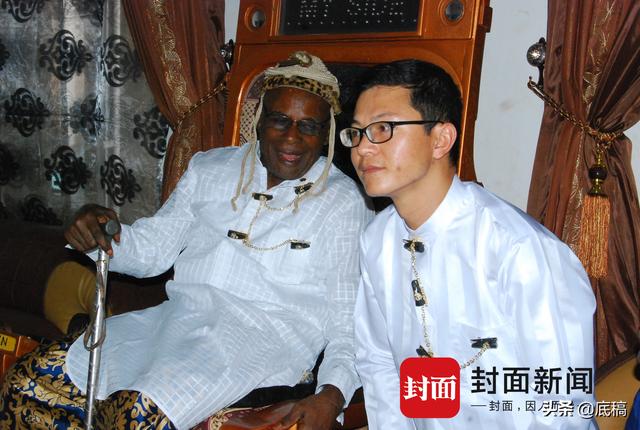 标签非洲酋长什么意思，非洲的酋长是什么意思（90后中国小伙成首个非洲国家“双酋长”）