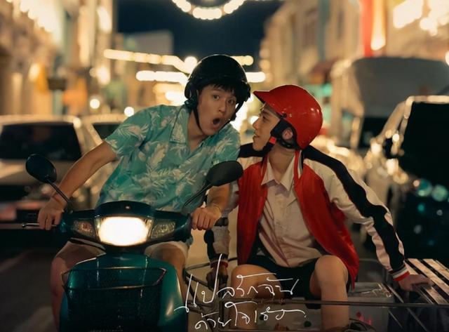 bpkk什么意思，bpkk啥意思（nadao公司的泰剧）