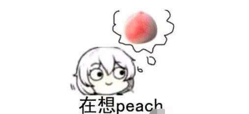 恰饭是什么意思和梗，恰饭是什么意思和梗恰饭是哪里的方言话介绍（B站那些流传广泛的“神梗”）