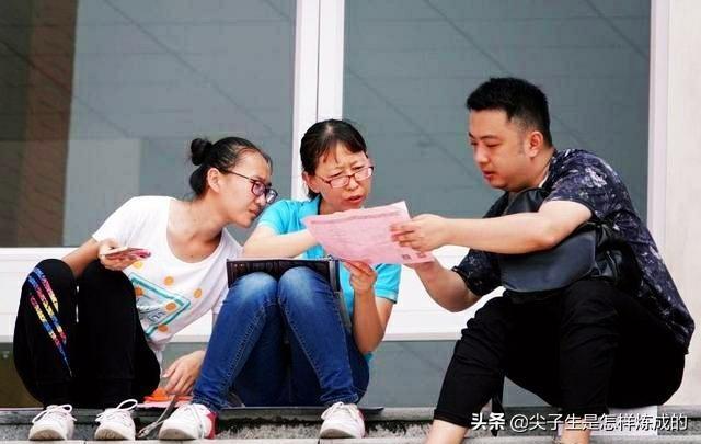 补录的学校（39所高校有补录名额）