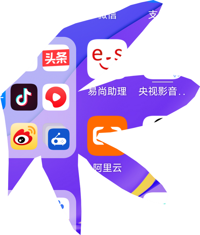 手机怎样截屏，手机怎样截屏拼图（华为手机局部截屏太强大了）