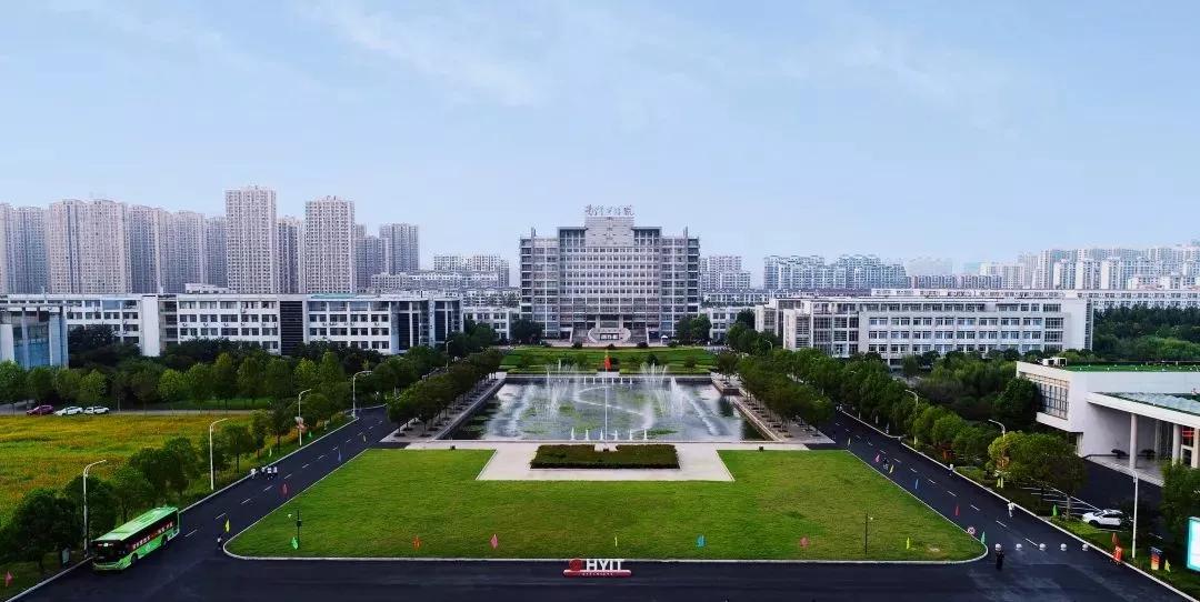 淮阴工学院1003淮阴工学院 - 百度(江苏省高校(三十五)淮阴工学院)