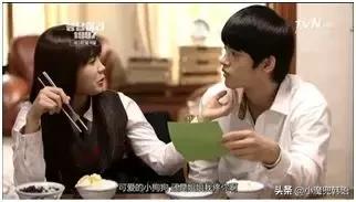 欧巴是什么意思韩语，韩国叫欧巴的含义（韩国方言知多少）