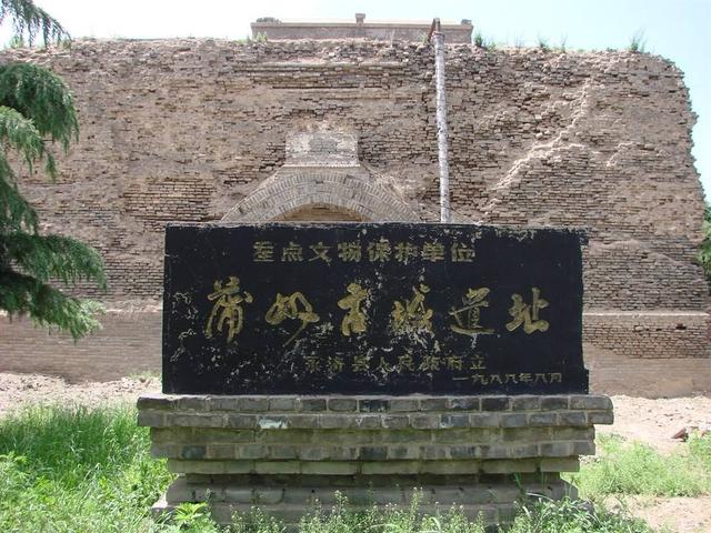 比夏朝还早叫什么朝，比夏朝还早叫什么朝代（传说比夏朝更早的王朝——虞朝、有虞氏、虞舜、虞国）