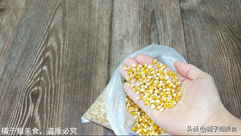 图片[2]-【爆米花】做法步骤图 一看就会 绝对零失败-起舞食谱网