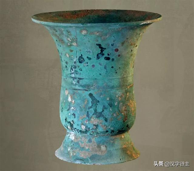 每加流去掉三点水，流去掉三点水加一个每（“酒、酋、尊、奠、配”与它是什么关系）