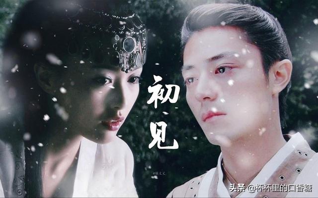 闪婚之先婚后爱，类似先婚后爱闪婚小说（杨紫成毅先虐再更高虐）