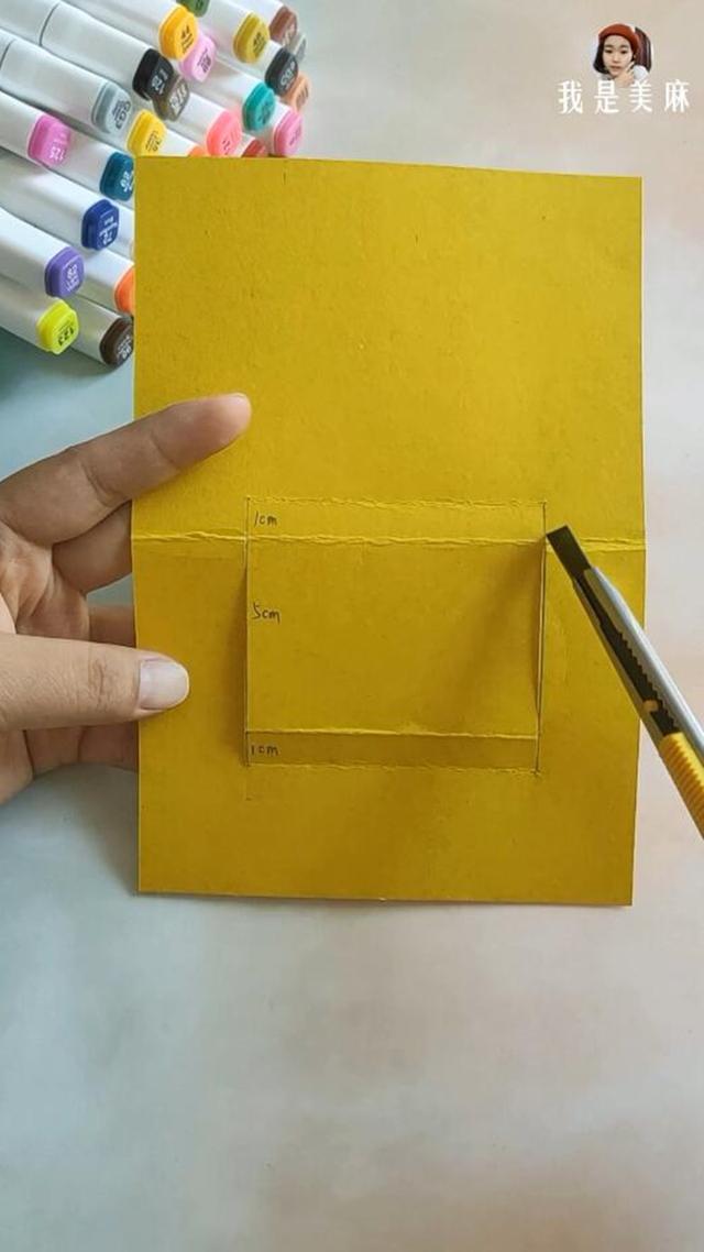 教师节贺卡制作方法，教师节贺卡制作方法大全简单 小学生（非常有创意的教师节立体贺卡）