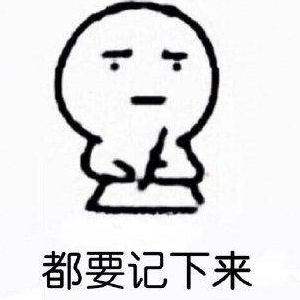 兖怎么读拼音是什么意思，央视新闻主播读错“沌口”