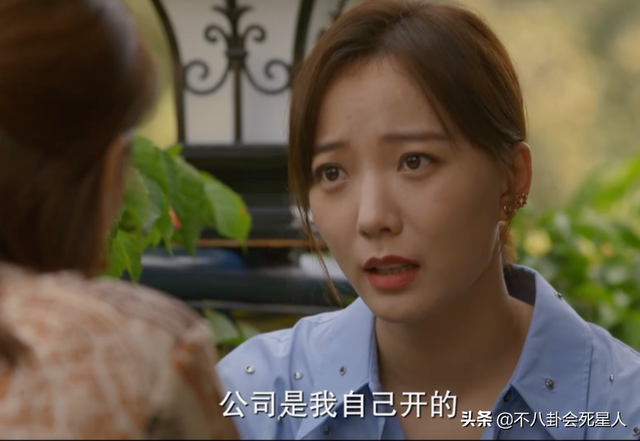 顾里是什么电视剧，江铠同在哪部电视剧中饰演顾里（住四合院、开宝马买菜、全员悬浮）