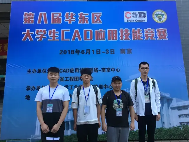 九州职业技术学校，2020年九州职业技术学院选科要求对照表（江苏省高职院校提前招生丨九州职业技术学院2020年提前招生简章）