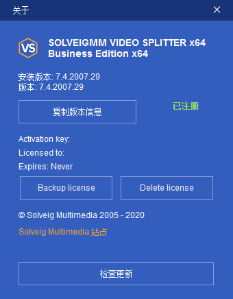 视频剪切合并软件，有什么软件可以剪辑并合并视频（超级好用的视频无损分割/合并神器）