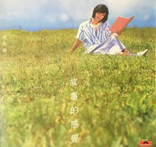 陈慧娴老公是谁，陈慧娴老公是谁（55岁的一代歌后陈慧娴）