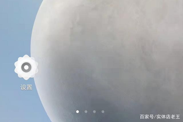 手机USB调试开关在哪？按照这个步骤查找，即可打开开关