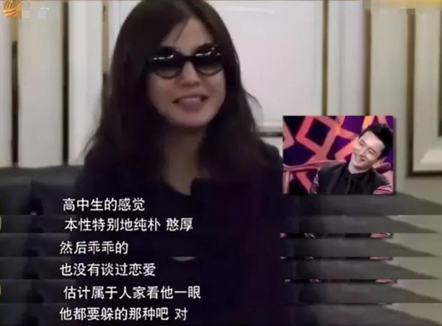 黄晓明喜欢赵薇，中餐厅黄晓明赵薇重聚（昨晚却删除赵薇所有内容）