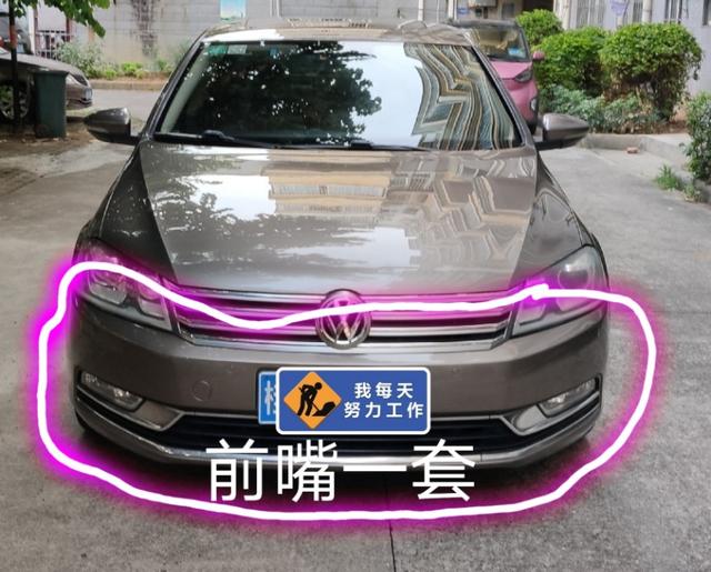 出过事故的二手车可以买吗，有事故的二手车可以买吗（事故车可以购买吗）