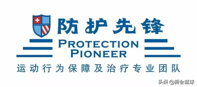 篮球比赛口号，篮球比赛口号霸气（新会“疯狂三月”丨今年的口号依然是你们来决定）
