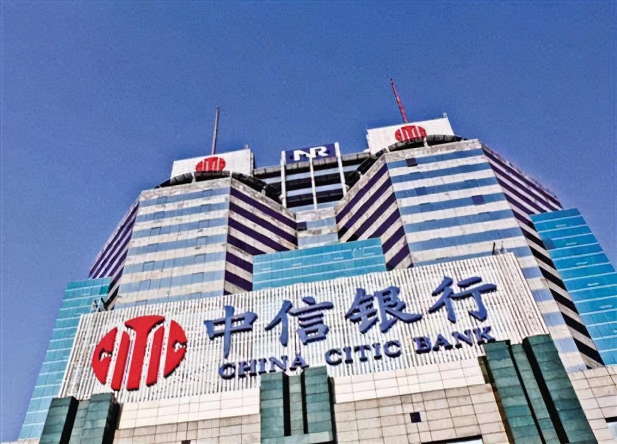 四大央企是哪四大企业(中国最有钱的央企)