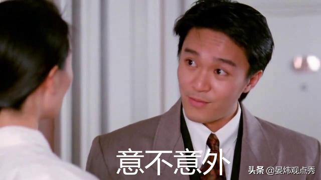 不明觉厉成语典故，不明觉厉是什么意思?来历是怎样的（真假成语鉴定没几个人能过关）