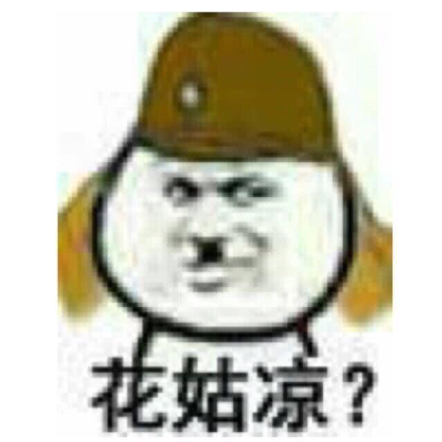 笑到窒息的沙雕情侣头像，搞笑，沙雕情侣头像微信（沙雕情侣们最爱的情侣头像）