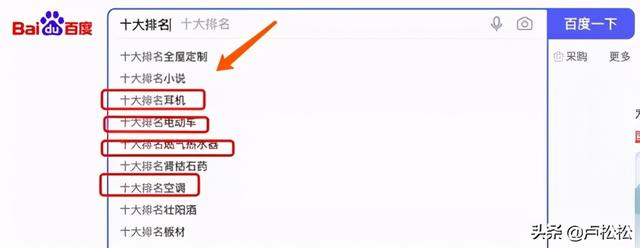 牟长青 百科，重庆青叶网络科技有限公司怎么样（网站增加外链的42个技巧方法）