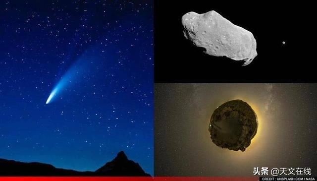 流星是怎么形成的，流星是怎么形成的20字（有哪些特殊的小行星）