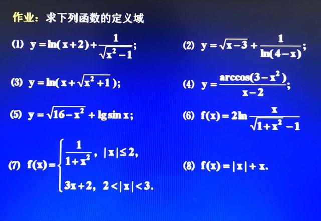 arccotx等于什么，x趋于0arccotx等于什么