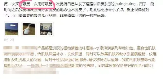 ahc是韩国什么档次，ahc是什么牌子（韩国的呼吸和AHC可不是这样的）