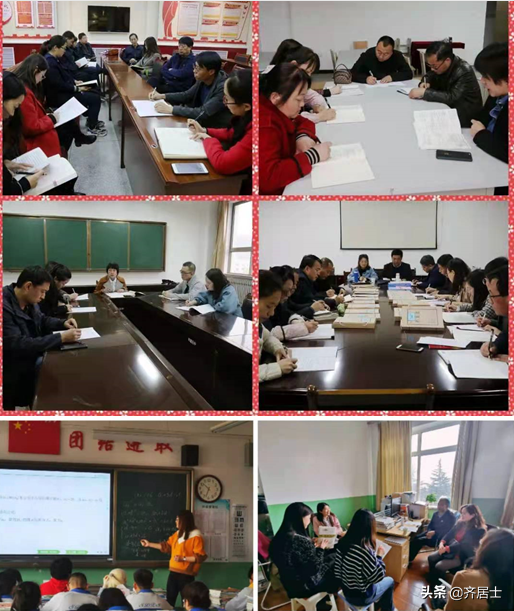 学校社团申请表（泾川县荔堡镇中心小学生社团活动实施方案）