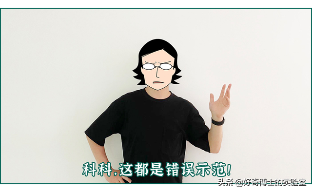 如何舌吻，舌头接触面积得多大