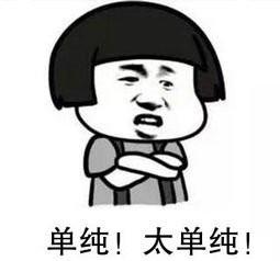 窦骁何超莲分手原因，何超莲窦骁分手是真的吗（其实人家的恩爱都藏在细节里）