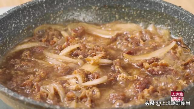 肥牛饭 肥牛饭的做法，肥牛饭（这才是肥牛饭最简单好吃的做法）