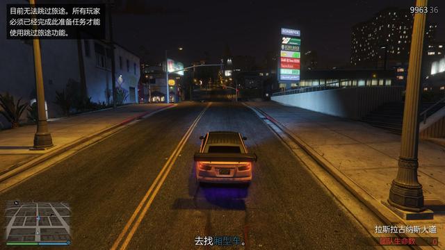 gta5直升机怎么前进，gta5直升机怎么开（gta的这些攻略你还不知道吗）