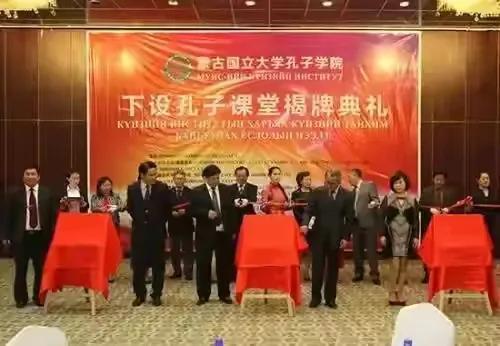 蒙古国独立现后悔吗，蒙古国现在咋样？会不会回到以前和中华帝国的关系（蒙古国的现状）