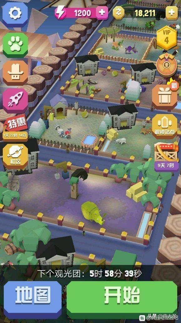 保卫萝卜天际12攻略，保卫萝卜天际第4关攻略（这27款优质单机手游2分钟就能让你欲罢不能）