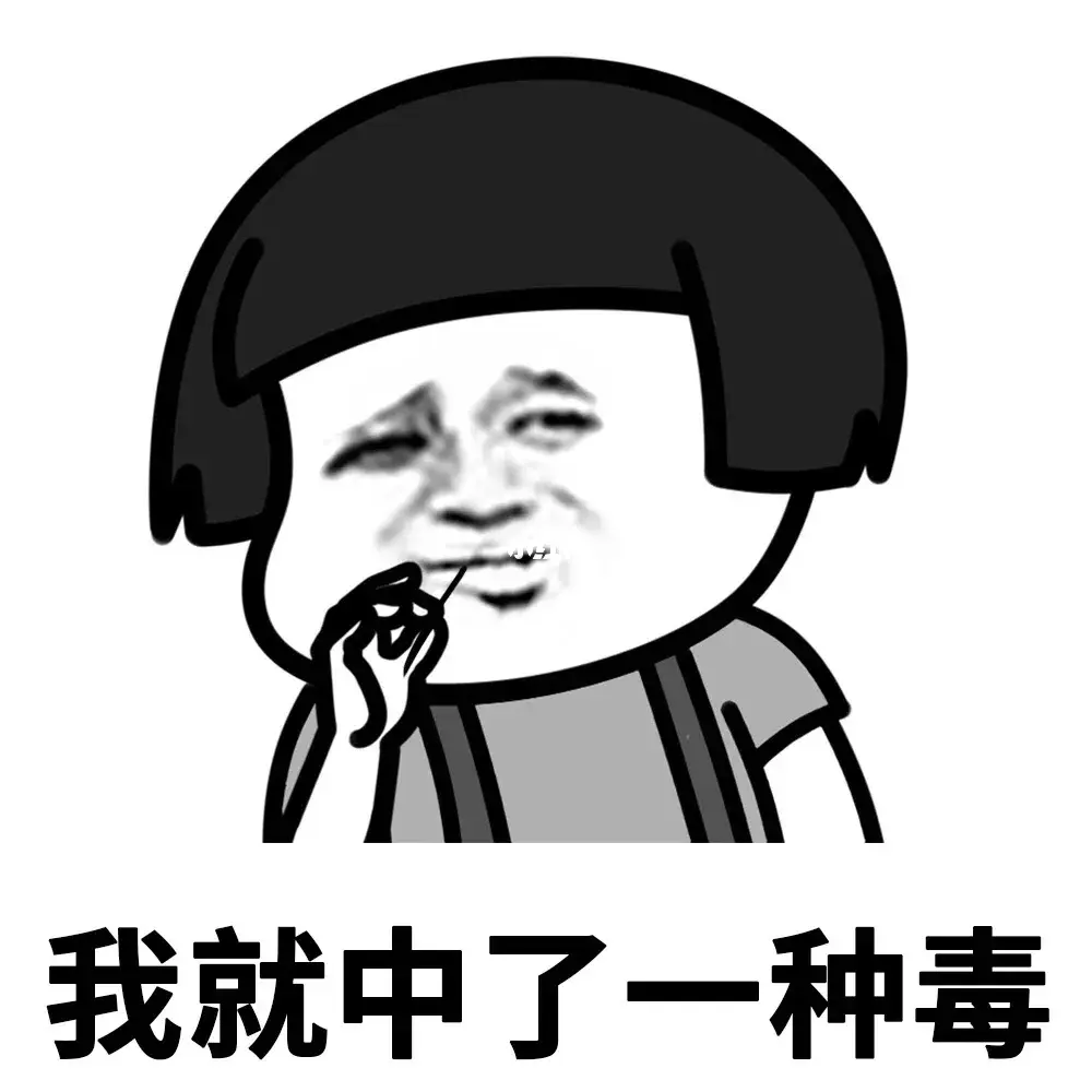清理僵尸粉(微信检测僵尸粉小程序)