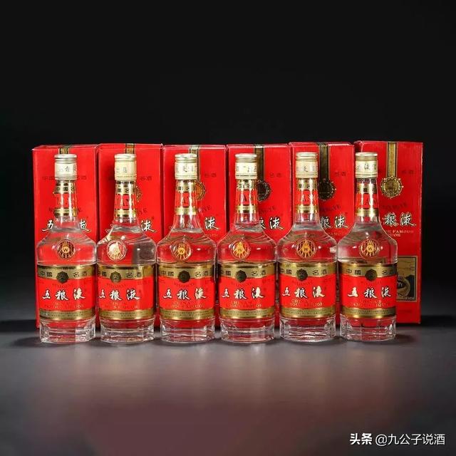 1997年茅台酒53度回收价格，回收茅台飞天53度价格（老名酒最新价格曝光）