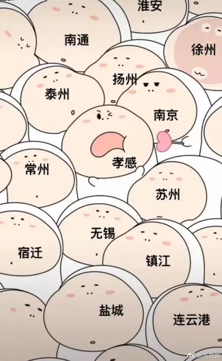 常熟属于哪个市，江苏常熟市属于哪个市（被“江苏十三太保”承包了一天的笑点。那常熟不属于苏州么）