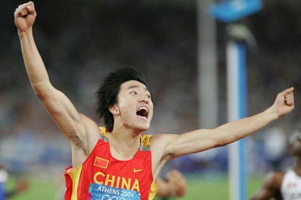 刘翔在什么时候首次获得了奥运冠军，刘翔在什么时候拿到的奥运冠军（击败美国巨星夺得冠军）