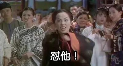 倒鸭子是什么意思，俗话说死鸭子是什么意思（方言成了多少人的快乐源泉）