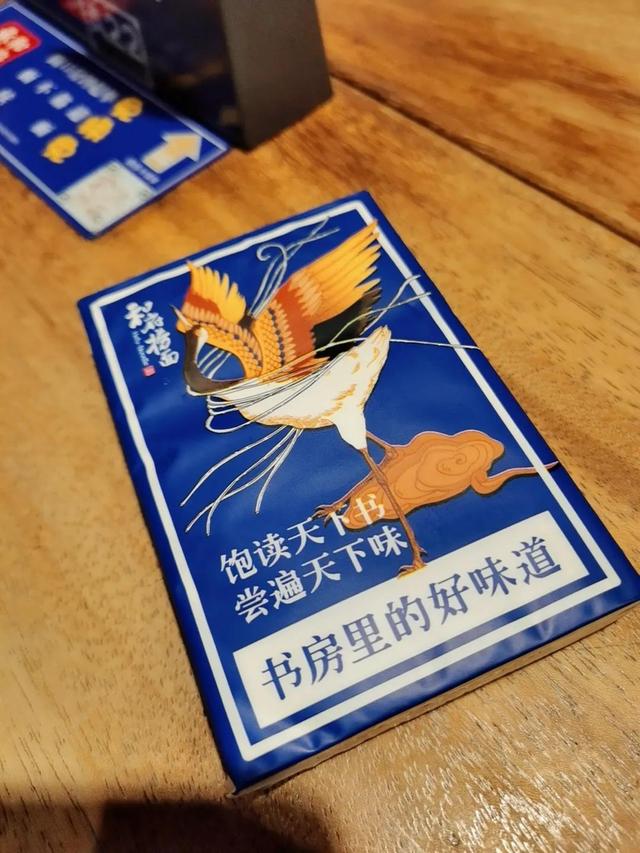经典酸辣雪花肥牛面，和府捞面的酸汤雪花肥牛面