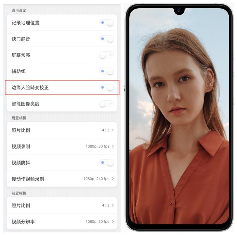 怎么把抖音视频设置成锁屏，如何把抖音视频设置成锁屏（Smartisan）