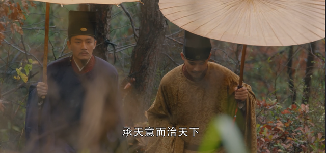 宋朝刘娥皇后，《大宋宫词》赵恒为何忌惮刘娥背后的图腾