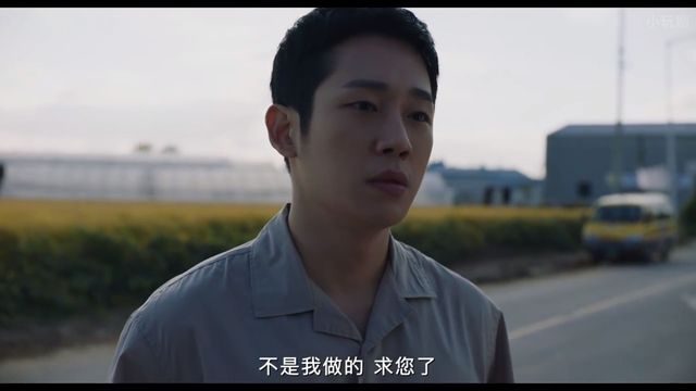 柳烈的音乐专辑，柳烈的音乐专辑简介（《柳烈的音乐专辑》——好的爱情从来不是靠缘分）